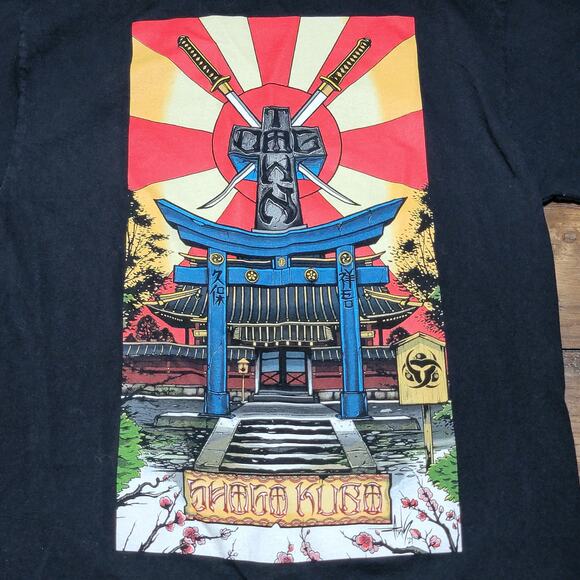 Dog Town Black Unisex Tee "Shogo Kubo" - Size Small - Picture 2 of 6